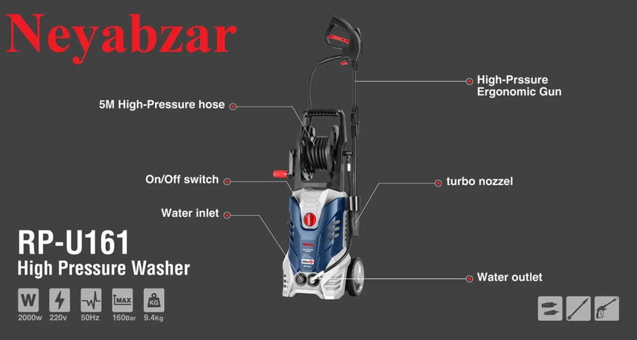 کارواش 160بار زغالی مدل RP-U161