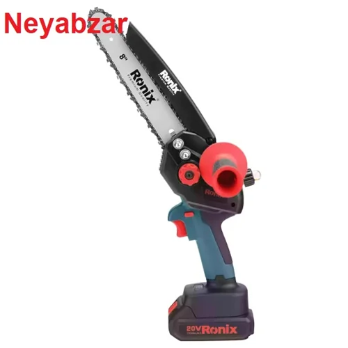 اره زنجیری شارژی 20ولت 20سانت براش لس رونیکس مدل 8658