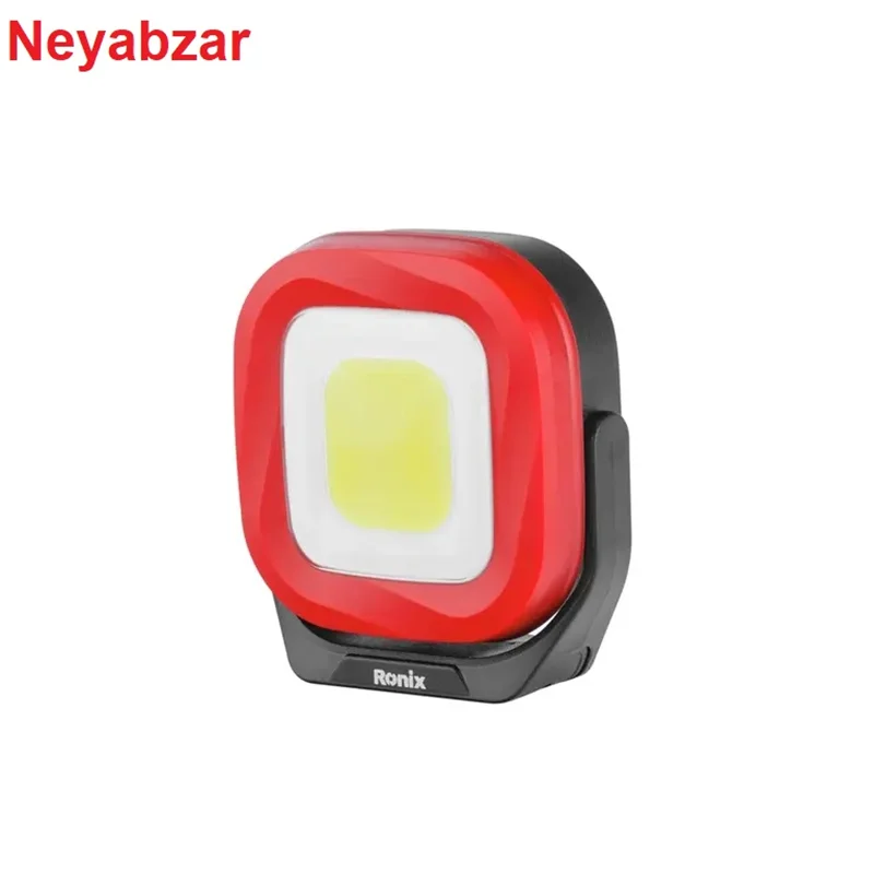 نورافکن کتابی مینی پایه دار1000 لومن مدل LUMIN0US RH-4221 رونیکس