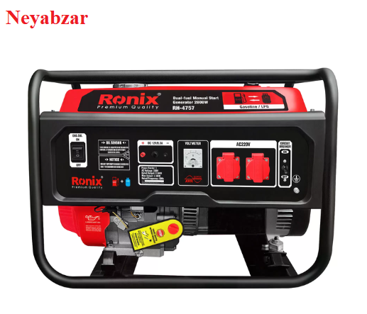 ژنراتور 2800 وات دوگانه سوز هندلی RH-4757 رونیکس