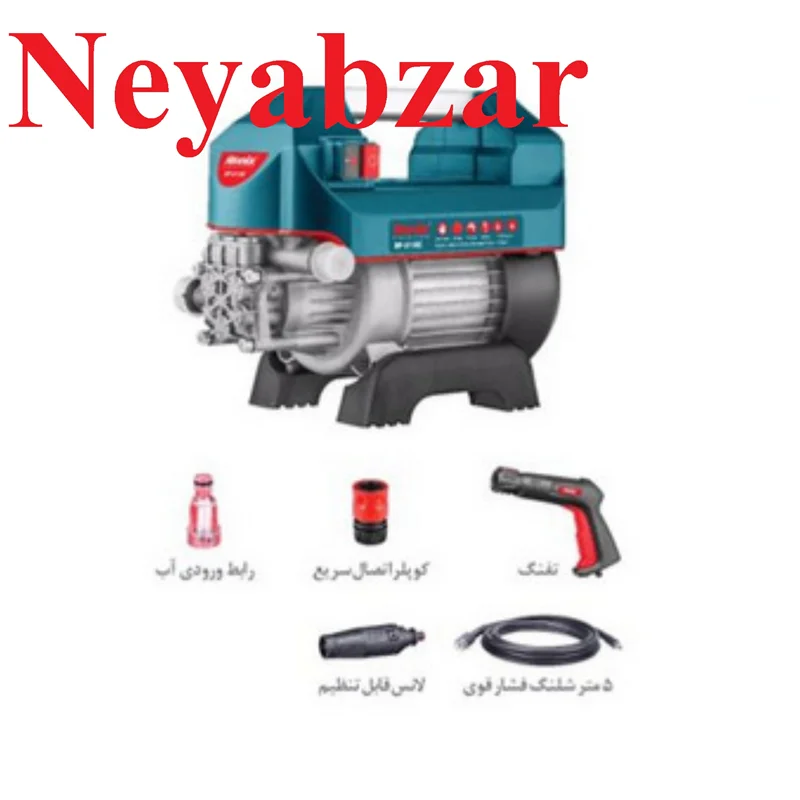 کارواش 110 بار دینامی RP-0110c