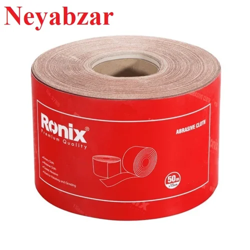 سنباده رول P150 مدل RH-3788 رونیکس