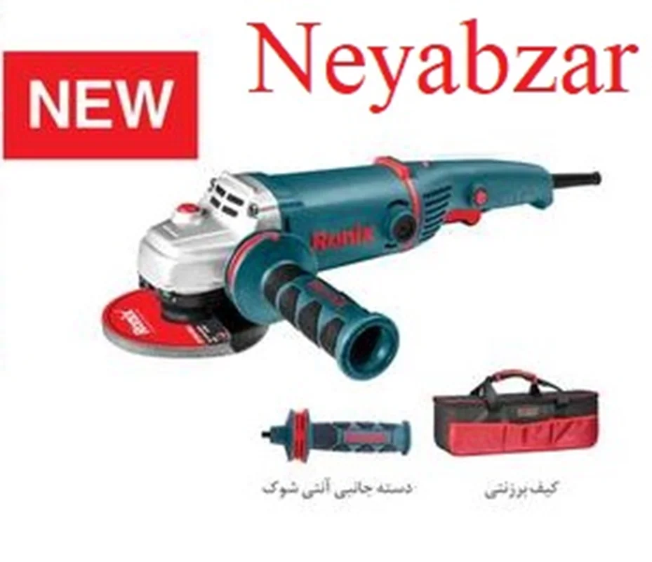 مینی فرز دسته بلند رونیکس  دیمردار 1400 وات مدل 3160k