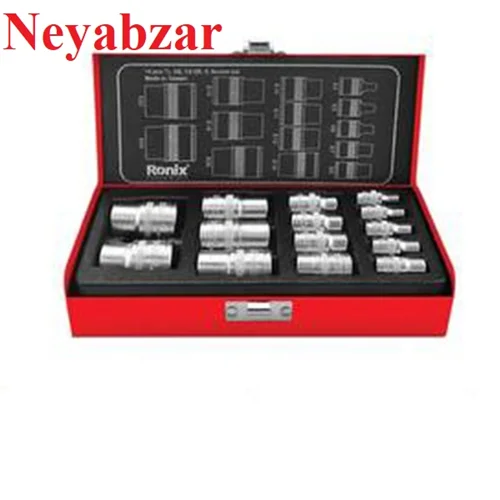 جعبه بیت ترکیبی 15 پارچه ستاره ای کوتاه و بلند RH - 2696 رونیکس